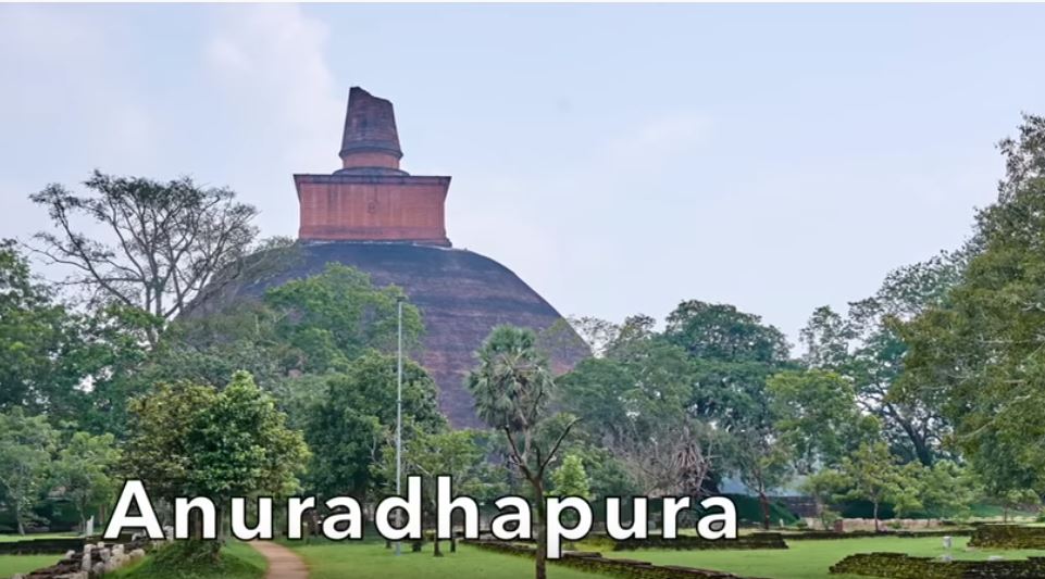 anuradhapura