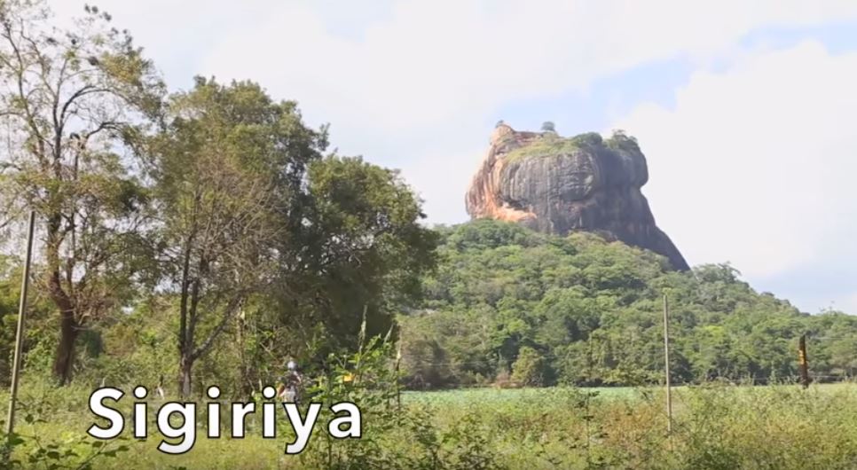 sigiriya